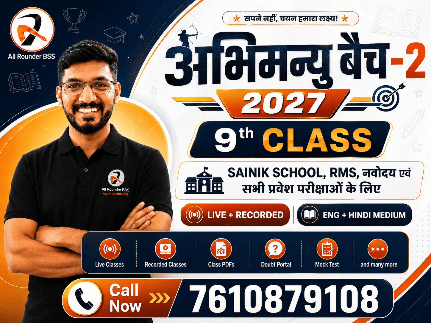 Abhimanyu Batch 2 2027