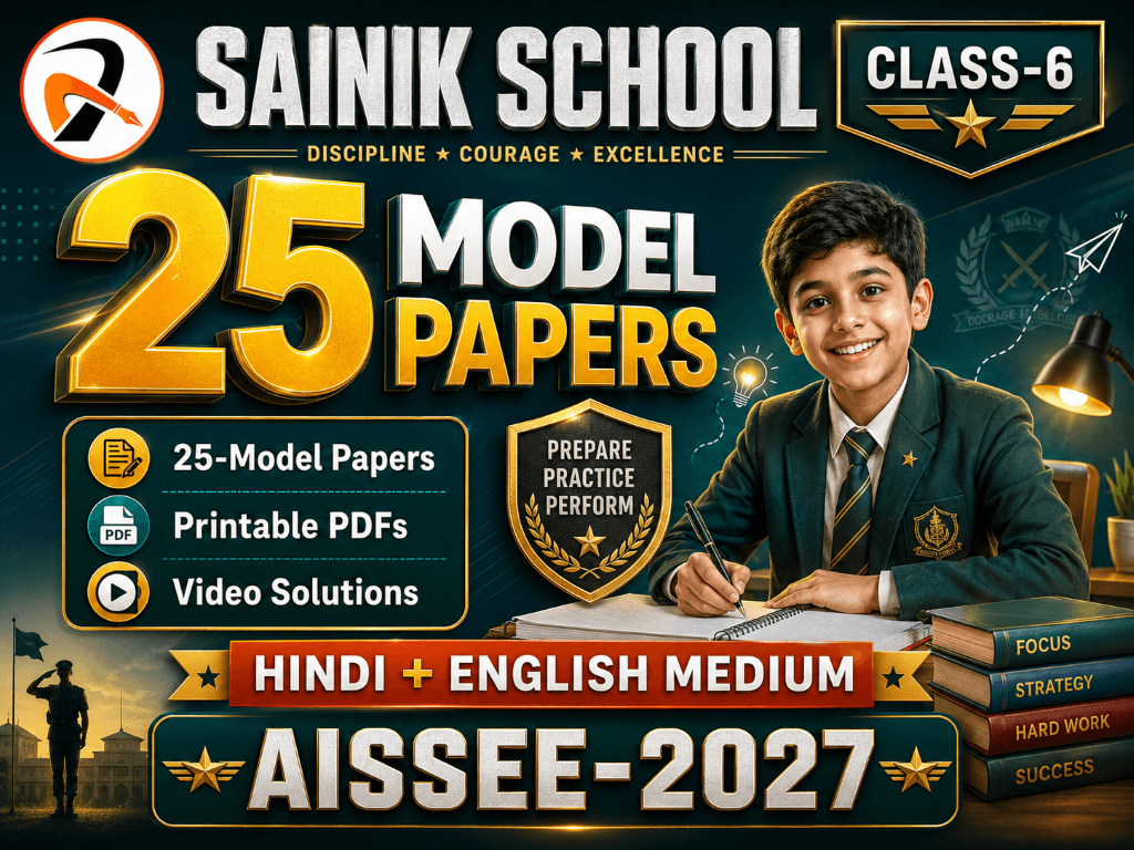 AISSEE Class 6 25 Model Papers